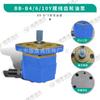 Bomba de óleo de engrenagem cicloidal Shanghai Donggao BB-B16Y/20Y/B25Y/32Y/B50Y2 BB-B63Y N2 com válvula