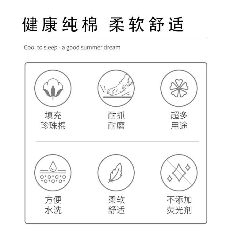 全棉款_04.jpg