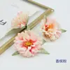 Simulação Mori Pequena Peônia Pequeno Crisântemo Caixa de Presente Pacote de Material com Flores Acessórios de Cabelo para Cabeça Infantil Presilha de Cabelo Xunpu Produção de Flores