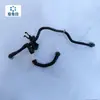 Adecuado para Audi A4 A6 A6L A8L 3.0 Tubo de Escape Tubo de Ventilación Culata del Motor Fuelle de Escape