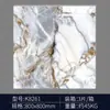 Azulejos de Mármol Chapados en Oro 800X800 para Sala de Estar y Dormitorio, Azulejos de Piso Chapados en Oro con Esmalte de Hilo Dorado, Azulejos de Piso Antideslizantes K-Gold