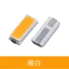 4014 Perlas de Lámpara Blanco Cálido Perlas de Lámpara Chip LED 0.2W Luz Blanca Pura Alta Potencia 0.5W Alto Brillo 3500K Temperatura de Color Perlas de Lámpara