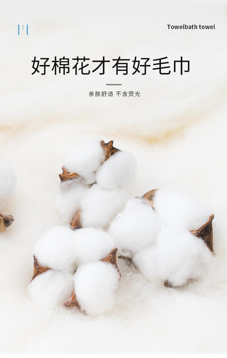 详情图模板_04.jpg
