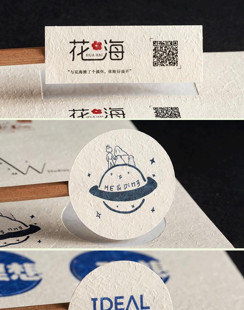 详情图片12.png