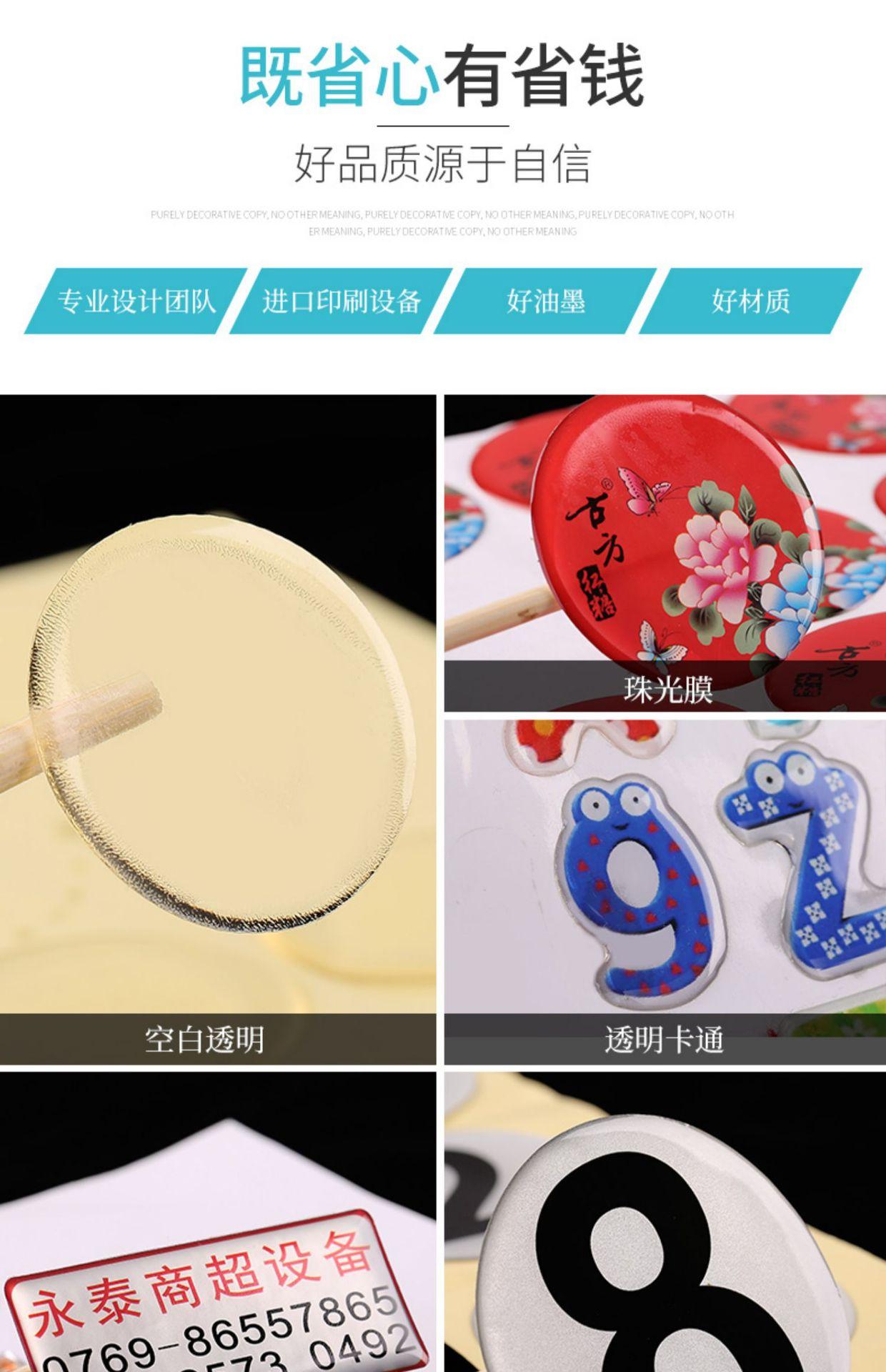 详情图21.jpg