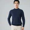 Suéter de Caxemira Novo Outono e Inverno Masculino Espessado Gola Alta Meia Suéter de Lã Solto Camada Interna Suéter Pulôver