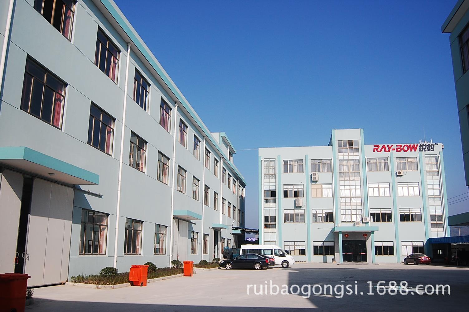 厂区1.JPG