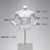 Mannequins de vitrine de loja de roupas com plataforma de meia-calça modelo esportivo para homens Mannequins de corpo falso para homens e mulheres Bonecos