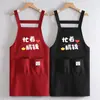 Delantal Publicitario con Impresión de Logo Personalizado y Patrón, Delantal de Camarero de Cocina y Catering, Uniforme de Trabajo, Impermeable y a Prueba de Aceite