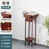 Nova Mesa de Entrada Estilo Chinês, Mesa de Oferendas Minimalista, Armário de Armazenamento Elevado para Sala de Estar, Console Moderno Inspirado em Zen para Hall de Entrada