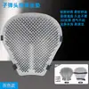 Almofada de Assento de Motocicleta de Verão Proteção Solar Absorção de Choque Impermeável Silicone Macio Veículo Elétrico Universal Almofada de Assento Fresca Respirável Almofada de Assento Isolada