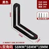 Suporte de Ângulo Espesso de Aço Inoxidável com Furo Longo Ajustável Cabeça Dupla Móvel Fixador Conector de Ângulo Reto 90 Graus Suporte de Placa Reta em Forma de L