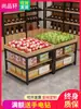 Gôndola ponta de gôndola balcão expositor vitrine prateleiras multicamadas supermercado loja de conveniência lanches frutas quadrado