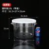 Balde Espessado Redondo para Água com Açúcar e Chá de Leite Balde Refrigerado Transparente de PC Balde Comercial para Exibição e Armazenamento de Alimentos Balde de Gelo Balde de Pó de Gelo
