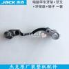 Jack A4 Carro Plano de Computadora Ensamblaje de Soporte de Dientes de Arrastre Accesorios Completos para Máquina de Coser Industrial Horquilla de Dientes Levantadores Soporte de Soporte de Dientes de Manivela Pasador