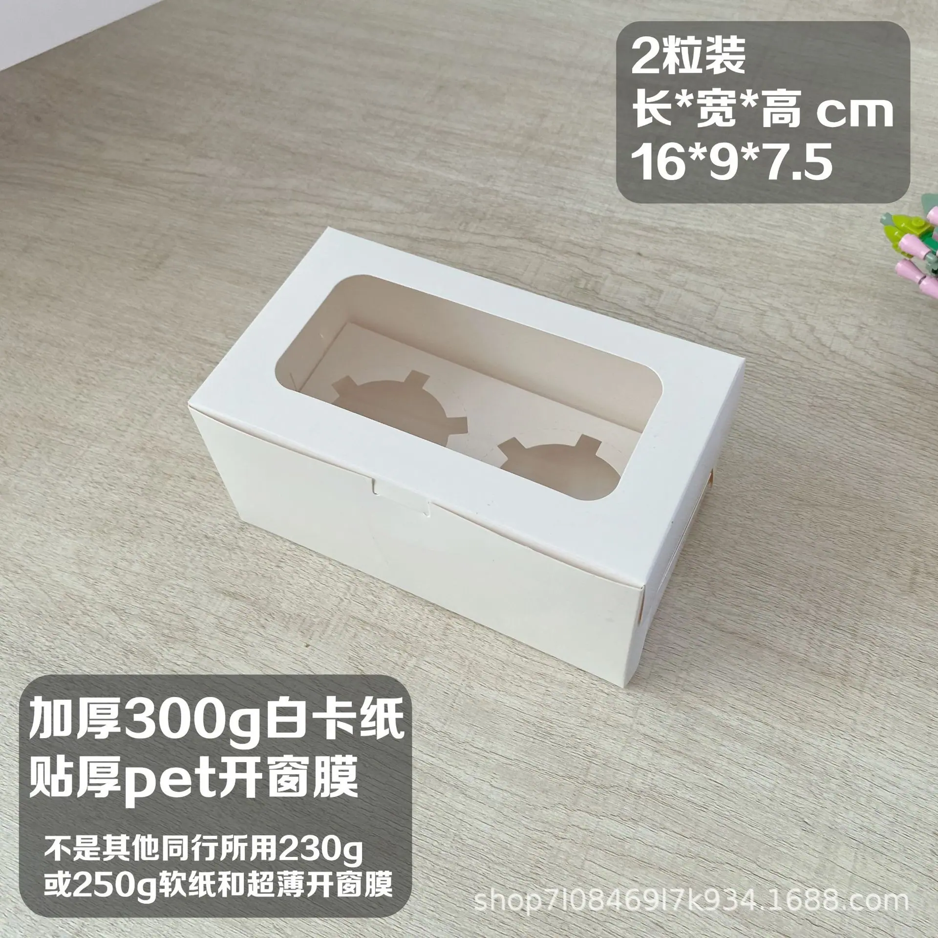 微信图片_20211005161736