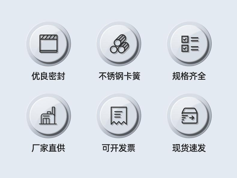 详情页---副本_02
