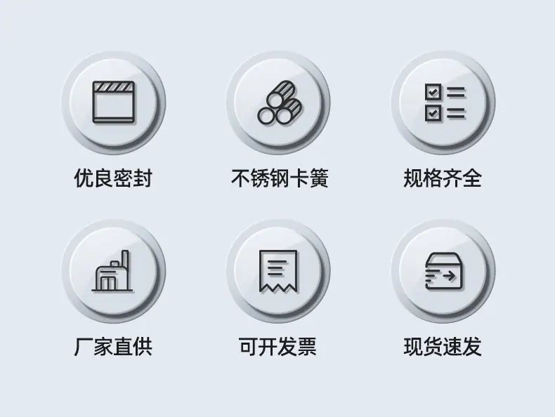 详情页---副本_02.jpg