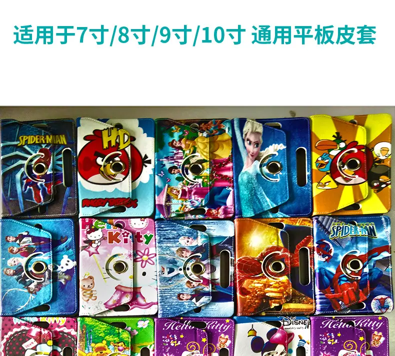 皮套详情_07.jpg
