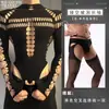 Lou Bei Lingerie Erótica Vazada Rasgada Aranha Gola Alta Justo Manga Longa Body Puro Desejo Ardente Sedutor Uniforme Homem