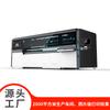 Máquina de Impresión Digital Directa a la Prenda Empaque Fuente de Fábrica Eléctrica Color Corrugado Caja de Color Alta Velocidad Corrugado Cartón Impresión Inkjet