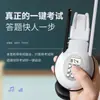 Fabricante Produz Fones de Ouvido Auditivos para Exame de Nível de Inglês 4-6 Fabricante de Fones de Ouvido Sem Fio Fm Headsets Personalizados