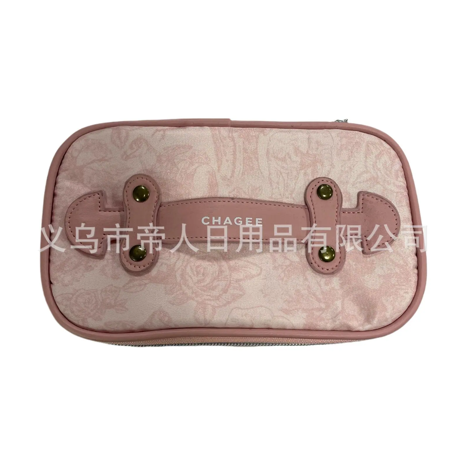 IMG_2553.PNG