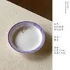 Suporte para Vasos Arita-Yaki Pintado à Mão com Flor de Íris e Bandeja para Chá Seco Arita-Yaki Borboleta Pastel com Gradiente Roxo