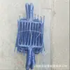 Rastrillo Pico para Minería Simple y Fácil de Usar Acero para Vías Rastrillo Pico Apariencia Hermosa 500 mm Limpieza de Vías Rastrillo Pico para Balasto