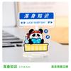 Texto Inspirador Panda Lipai Estudiante Creativo DIY Lipai Acrílico Transparente Decoración de Escritorio Pequeños Regalos