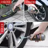 Líquido autorreparador para llanta de patinete eléctrico, líquido de reparación automática para llanta de vacío de motocicleta y bicicleta, pegamento mágico reparador
