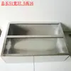 Bandejas de acero inoxidable de 1/9 y 1/6 de porción para tiendas de té de leche, recipientes para mermeladas, estantes para almacenar alimentos de condimentos, estantes de banco de trabajo y recipientes para ingredientes