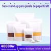 Saco de embalagem para chá de couro de vaca branco personalizado com janela transparente, saco personalizado para doces, alimentos com nozes, auto selante, auto-sustentável, atacado