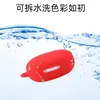 Para Auriculares Bluetooth Haylou GT7 Funda Protectora de Silicona Resistente a Caídas Estuche de Carga para Auriculares Caja Suave de Almacenamiento