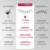 Agengpo Pestañas Postizas Enteras Naturales Tallo Delgado Tallo Transparente Pestañas Postizas Cabello de Hada Planas Pestañas de Fiesta Una Pieza
