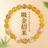 Pulsera de la Fortuna con Cristal Amarillo Microincrustado Modelo Nuevo 2026 para Mujer, Pulsera Exquisita de Nicho de Lujo Ligero con un Toque de Alta Gama y Joyería Elegante
