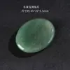 Pieza de cristal natural, piedra para aliviar la preocupación, piedra de masaje para la palma con forma de pulgar para aliviar el estrés, cristal rosa, amatista, piedra de pulgar de jade al por mayor