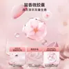 Perlas de Fragancia para Ropa Fragancia para Ropa Hogar Fragancia Duradera Cuidado Perlas de Fragancia para Lavar Ropa Tienda Oficial Insignia productos genuinos