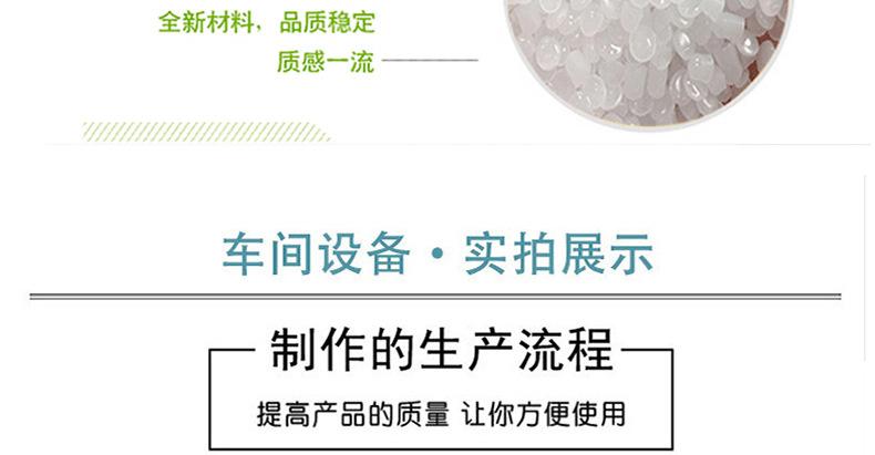 pe密封袋_18