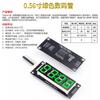 Módulo de Pantalla de Tubo Digital de 4 Dígitos con Puntos de Reloj Brillo LED Ajustable Controlador TM1637 Cuatro