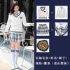 Uniforme de Colegio Preparatoria Uniforme de Clase de Secundaria Otoño e Invierno Uniforme jk Falda Plisada Estilo Colegio Británico Traje de Estudiante Primavera