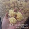 Especialidad local, productos secos, imitación de tilo, oreja de plata pequeña, una vez hervida, sopa de oreja de nieve glutinosa, compra de grupo de bienestar, hotel, olla caliente familiar.