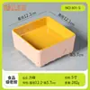 Vajilla de melamina para restaurantes de hot pot, compatible con bandeja para patatas fritas, grado comercial, mismo estilo que Haidilao, bandeja para guarniciones de buffet de mariscos