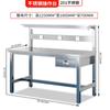 Bancada de aço inoxidável 304 oficina sem poeira console de linha de montagem laboratório limpo mesa de inspeção plana de 1,8 m