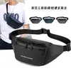 Bolsa de Pecho Impermeable de PU de Marca de Moda de Verano para Hombres y Mujeres, Riñonera Multifuncional para Deportes al Aire Libre, Color Sólido, Estilo Hong Kong, Bolsa Personalizada para Teléfono Móvil para Mujeres