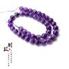 Cuentas sueltas de amatista natural, venta al por mayor, cuentas redondas de piedra natural púrpura, accesorios para pulseras de piedras semipreciosas DIY