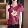 Liquidación Descuento de Marca Estilo Chino Nuevo Estilo Nacional Nuevo para Mujer Tallas Grandes Ropa Interior Cubre Vientre Holgada Camiseta Reductora de Edad