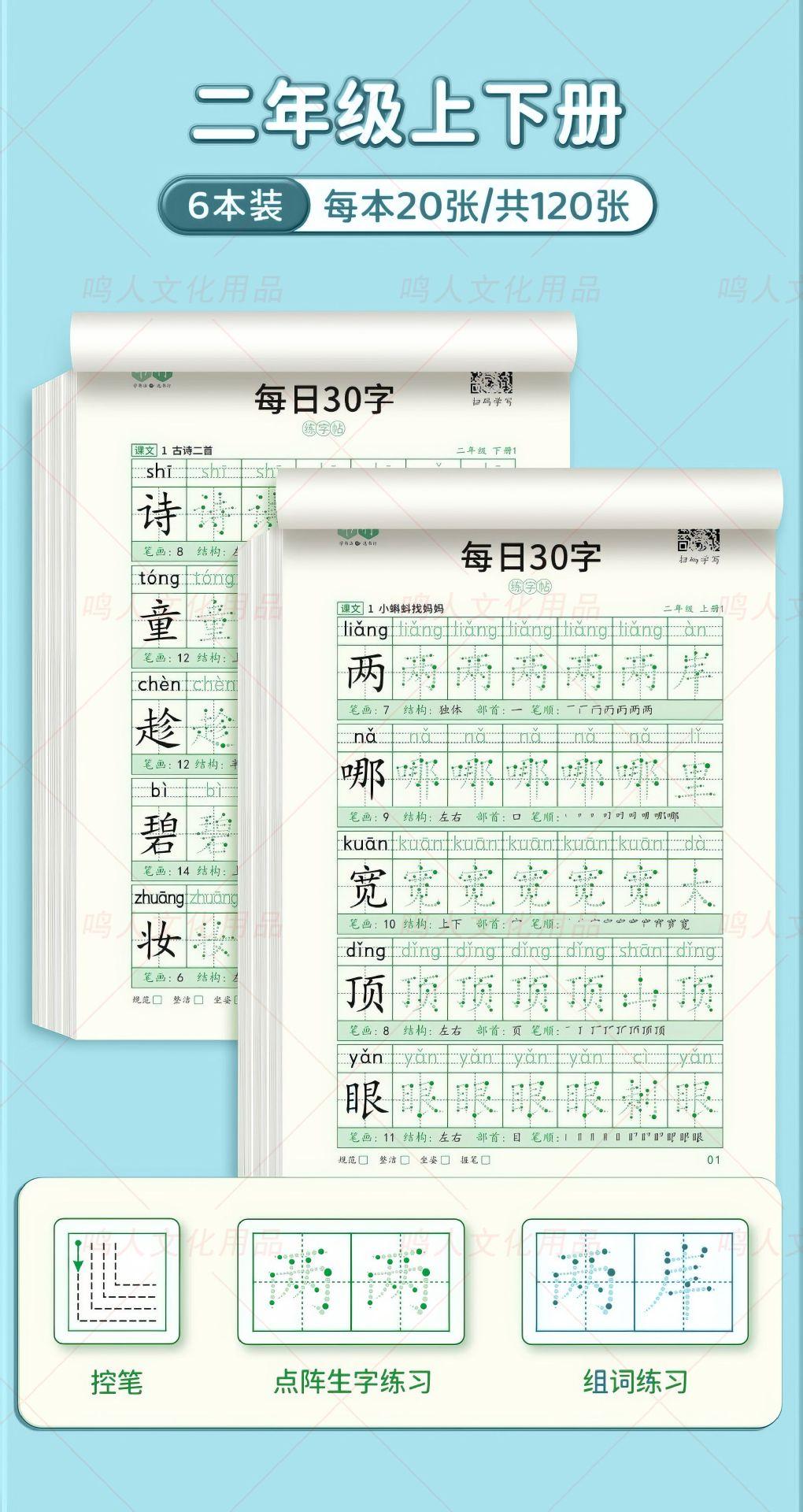描述图_9.jpg
