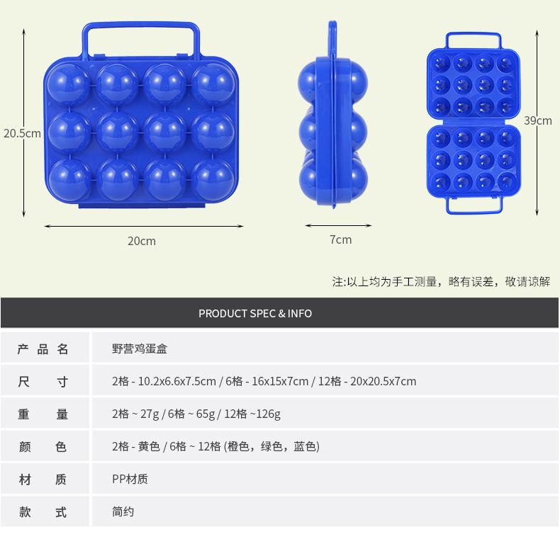 详情图_8.jpg