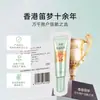 Gel de Placer Dimeon para Uso Externo Femenino Lubricante Pasión Lubricante Especial para Parejas Sexo Adulto Al Por Mayor Dropshipping